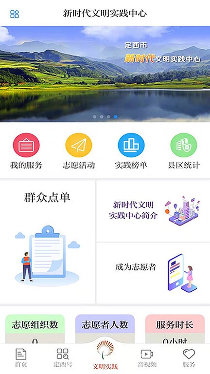 必赢彩票图4