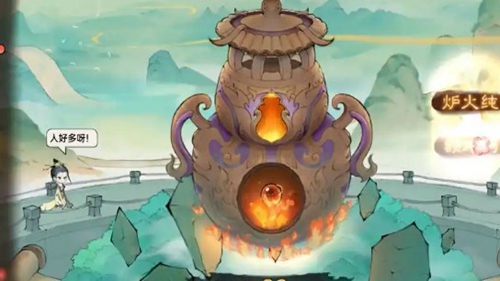 最强宗门祖师图2