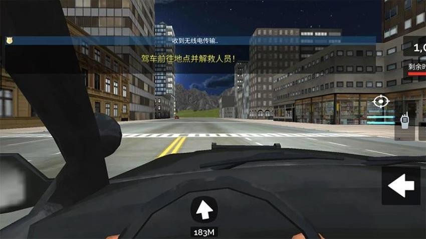 警车高速追铺3D图3