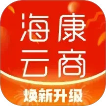 海康云商(安防服务平台) v6.12.0 安卓手机版