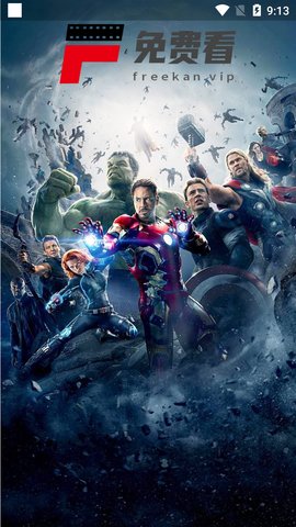 免费看影视 免费看影视