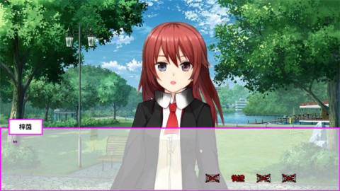 白蛇传&middot;美女蛇娘爱上我图3