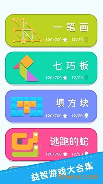 宝宝爱拼七巧板图1