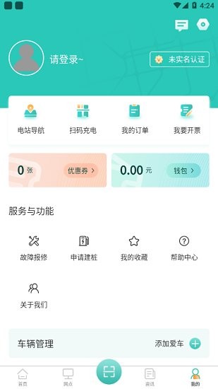 娄e行图3