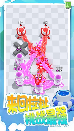 粘液逃生图1