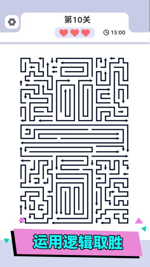 你能不能消