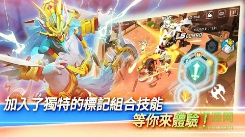 迷宫光之影官方版图2