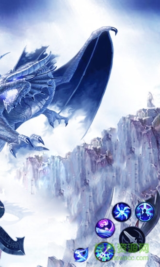 剑笑九州手游图2