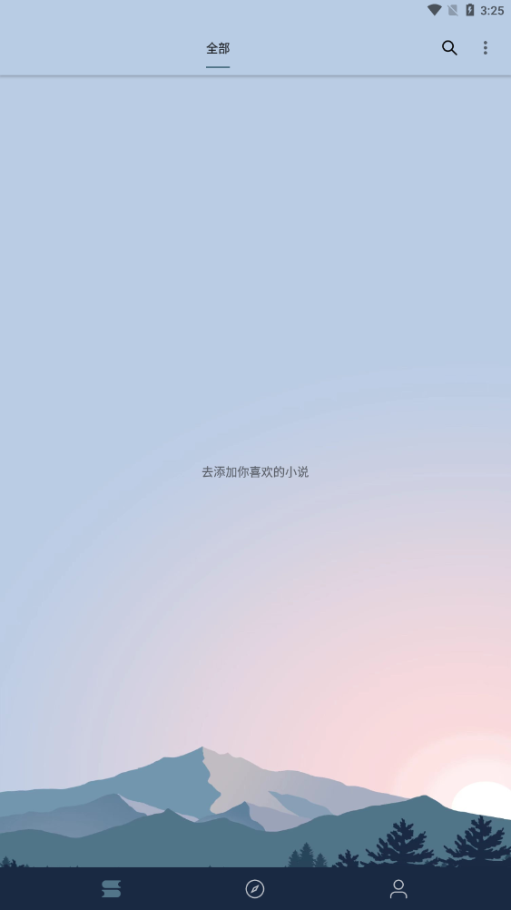 燃 文 阅 读图1
