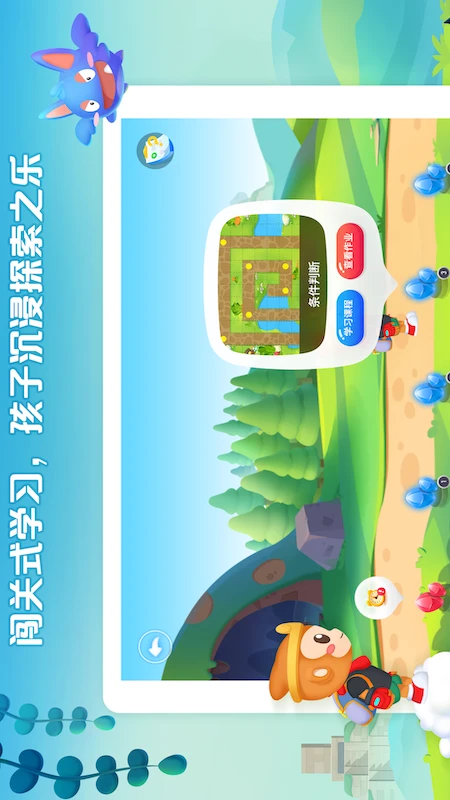 西瓜创客图1