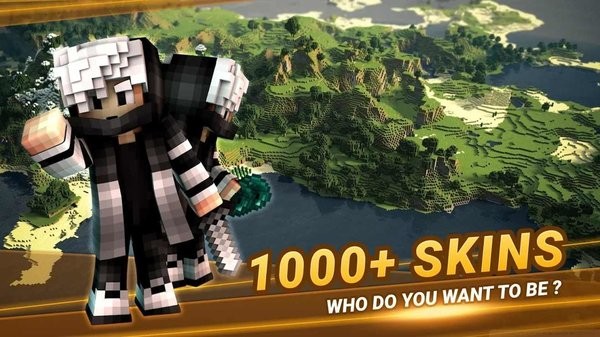 我的世界模组大全工具箱最新版(modsaddonsformcpe)图4