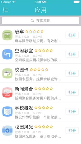 理工在线