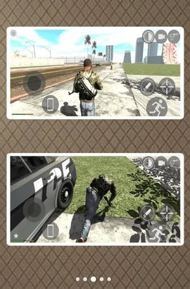 梦想都市星球图3