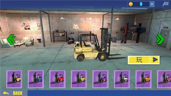 挖掘机建造模拟器手机版图3