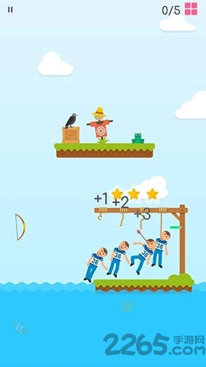 绞刑台弓箭大师图1