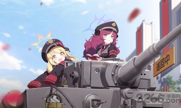 blue archive碧蓝档案国际服图5