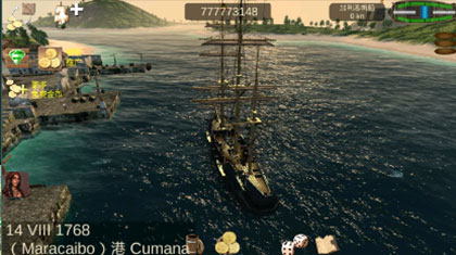 The Pirate: Caribbean Hunt图3