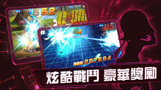 宠物奇幻之旅图3