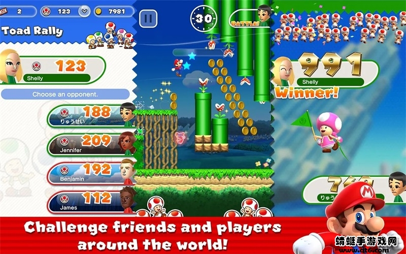 超级马里奥跑酷最新版(MARIO RUN) 3.4.0中文版