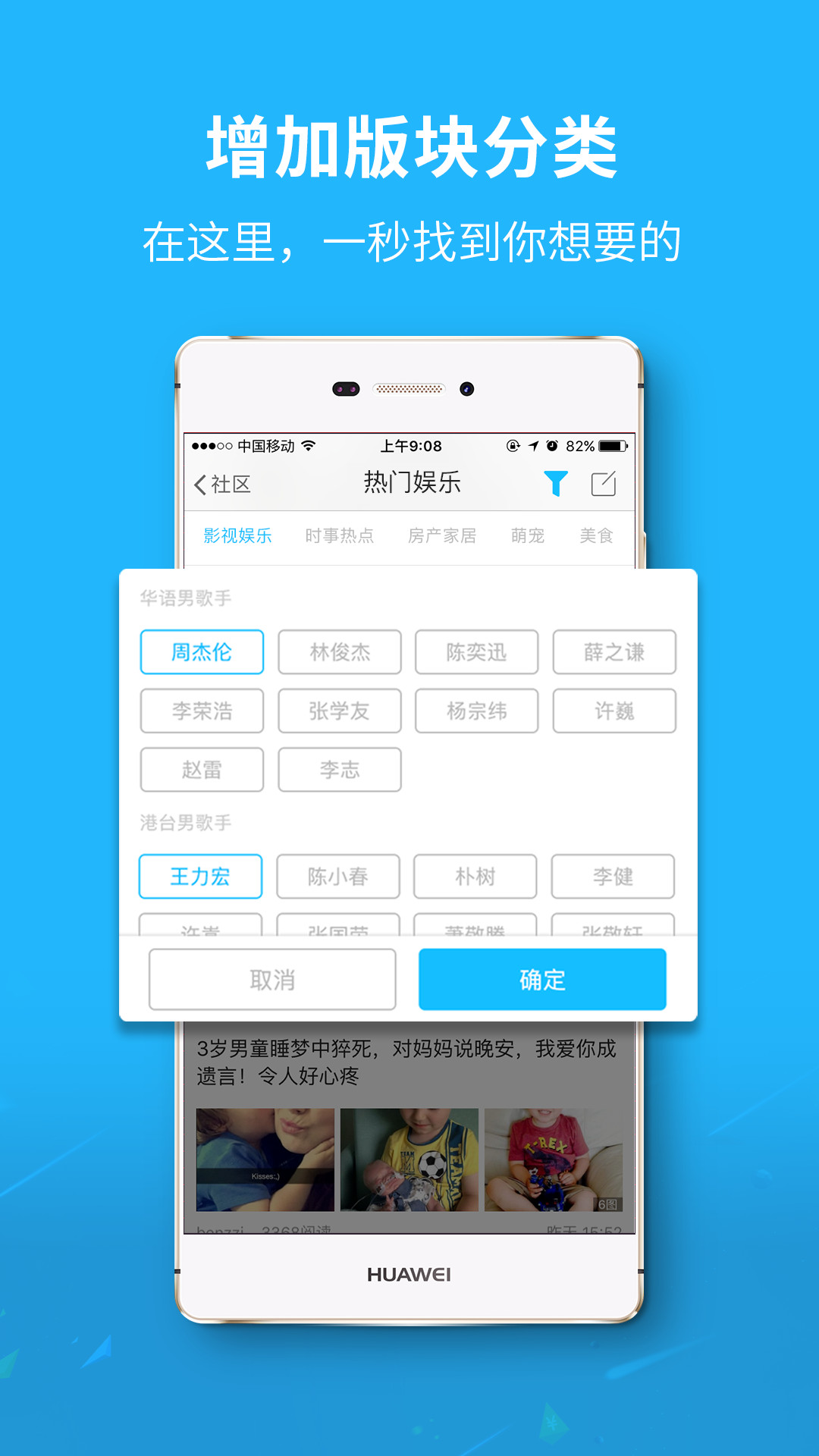 南宁圈图2