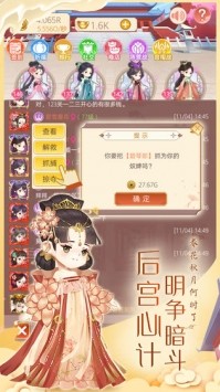 动漫之家图1
