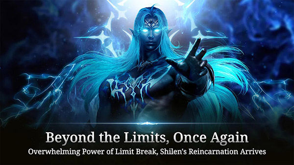 Lineage2:\nRevolution图7