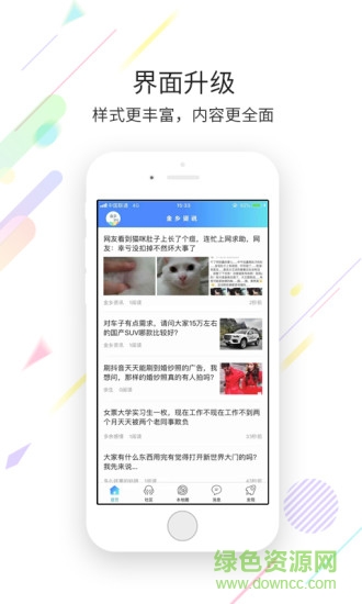 E金乡图3