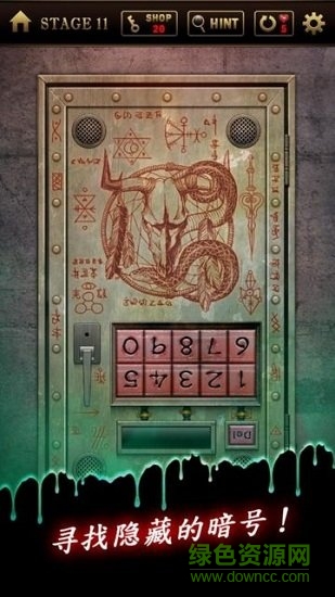 生存率1%密室逃脱图2