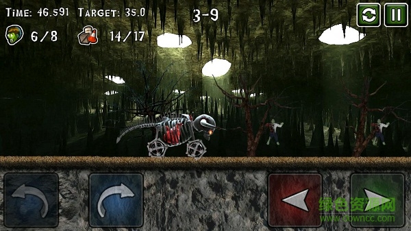 僵尸卡车中文图1