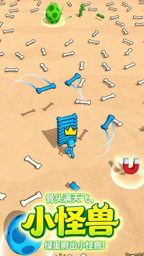 恐龙种族进化 恐龙种族进化