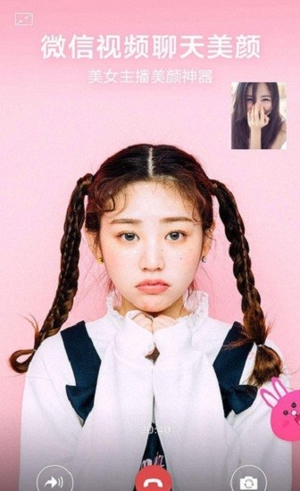 爱上打台球玩不停图4