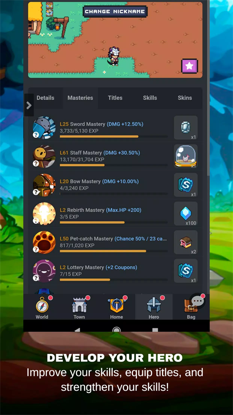 马纳斯托里亚图3