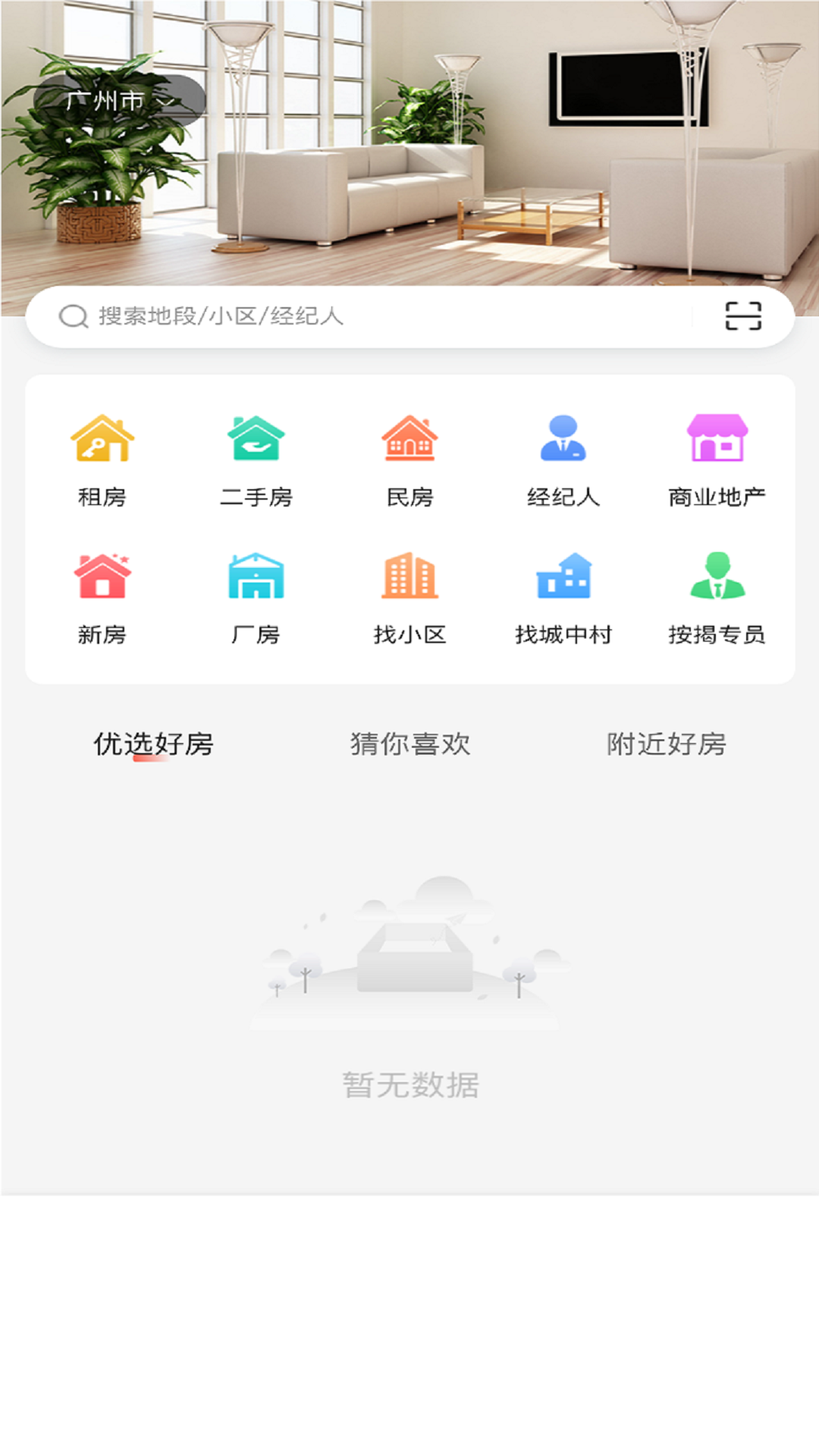 找励马图1