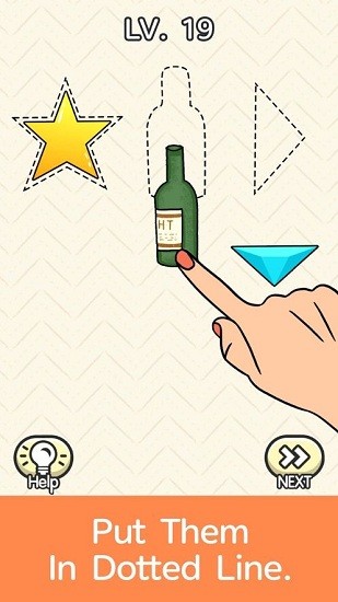 最强烧脑大挑战图3