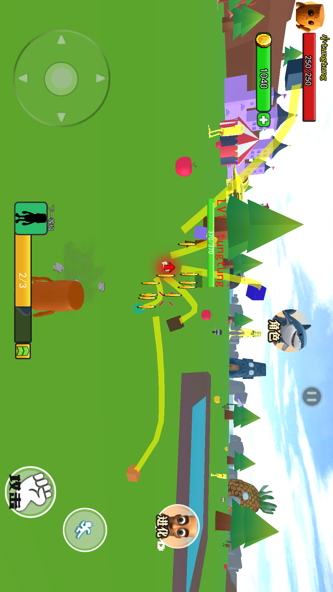 山海经隐藏角色版图1