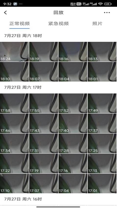 golook行车记录仪图5