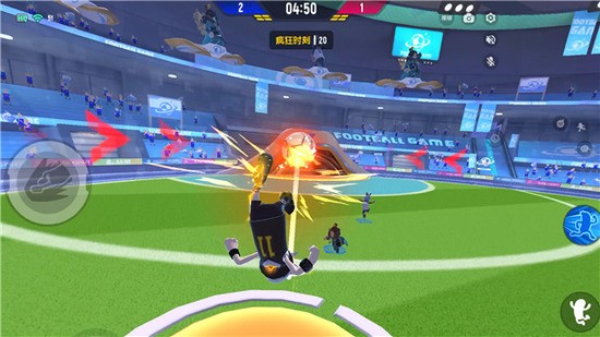 香肠派对比赛服最新2022版图2