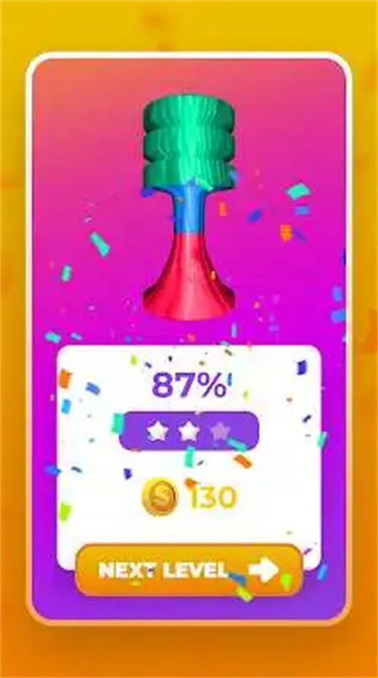 木材转动模拟器图1