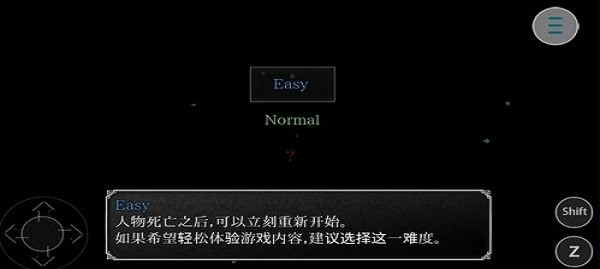 魔女之家MV重制版汉化移植版 多国语言版v1.0图1