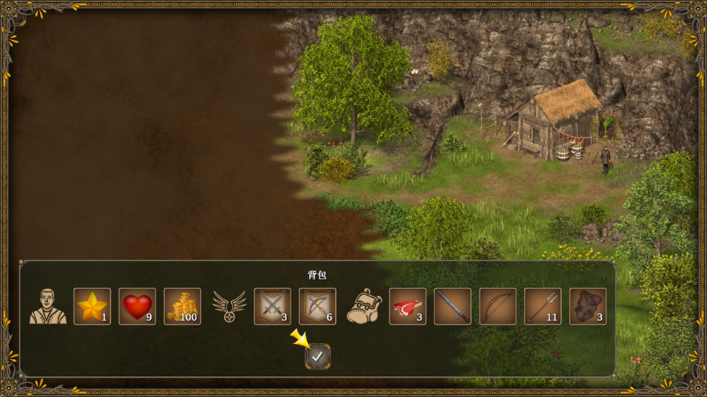 王国英雄3最新版 1.2.12安卓版图4