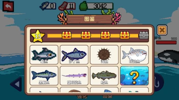 野外真实钓鱼