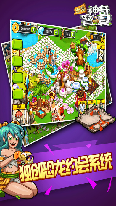 神奇宝贝漆黑的魅影免费最新版2026图2