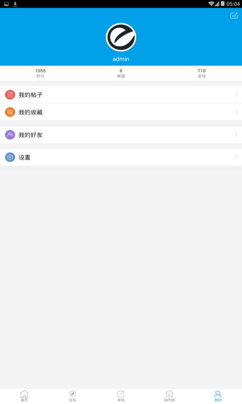 网友世界图3
