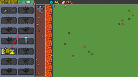 Zero Stress King: Idle Defense