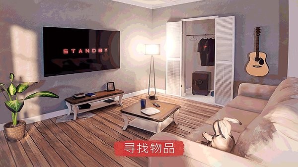 恐怖房间逃脱图1