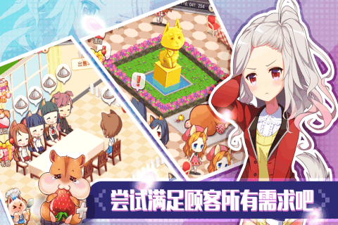 狙击外星人模拟器图2