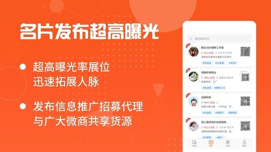 亿网图1