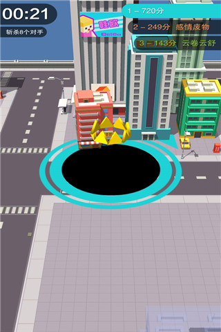 holeio黑洞大作战国际服图3