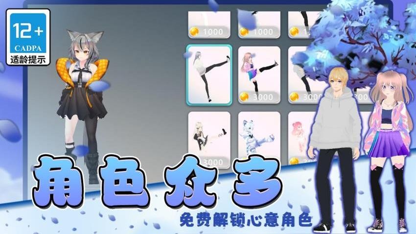 姐的棍子贼长图5