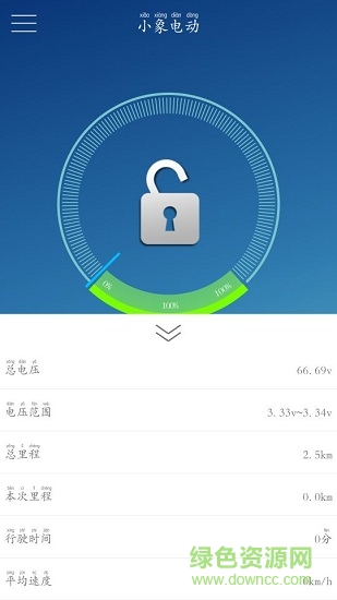 小象电动保护板图4